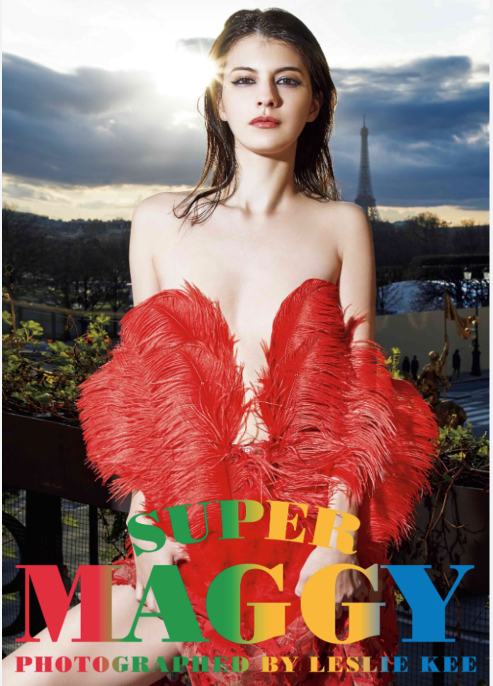 本学園の卒業生であり特別講師を務める、世界的写真家 レスリー・キーによる展示会「SUPER MAGGY写真展 PHOTOGRAPHED BY LESLIE KEE」を原宿で開催のメイン画像