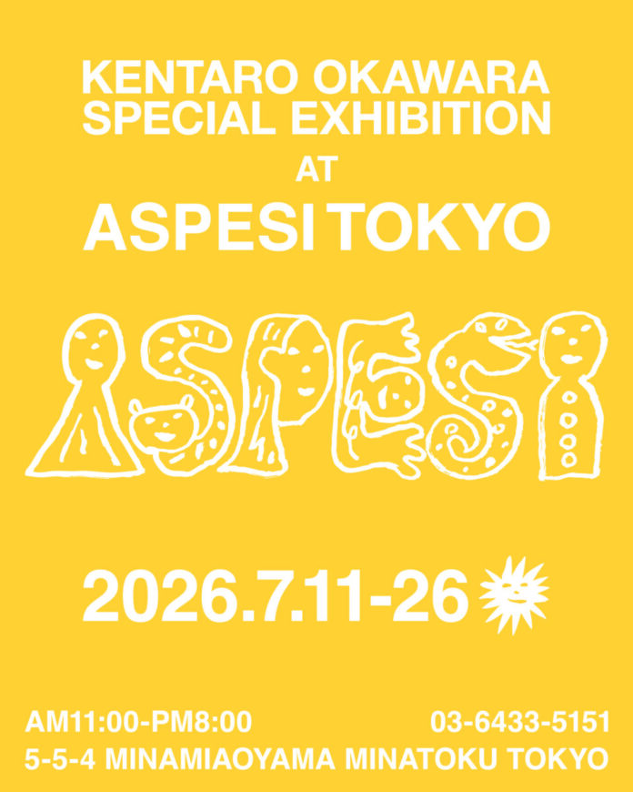 ファッションとアートが交差する空間。ASPESI TOKYOで大河原健太郎特別展を開催のメイン画像