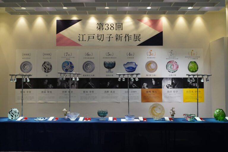第38回「江戸切子新作展」を銀座で開催中 表現と職人の多様化と課題への取り組みのメイン画像