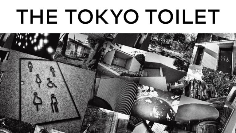 渋谷区の公共トイレを舞台に新たなアートプロジェクト「THE TOKYO TOILET / SHIBUYA」を開催のメイン画像