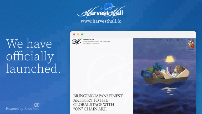 「オンチェーンデジタルカルチャー」を育み、広める新事業Harvest Hallの公式サイト本日公開！初プロジェクトはBaseチェーンでのリリースが決定のメイン画像