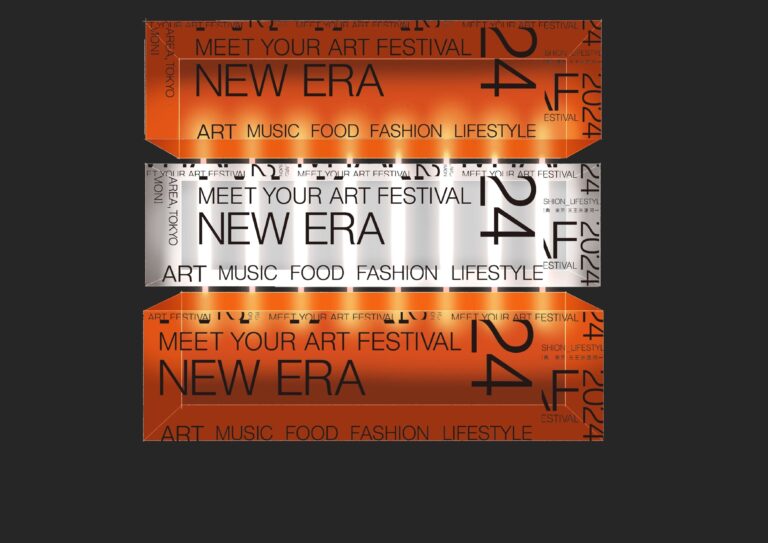 『MEET YOUR ART FESTIVAL 2024「NEW ERA」』照明演出にて、 art brain companyとNamiko Watanabeが初のコラボレーションのメイン画像