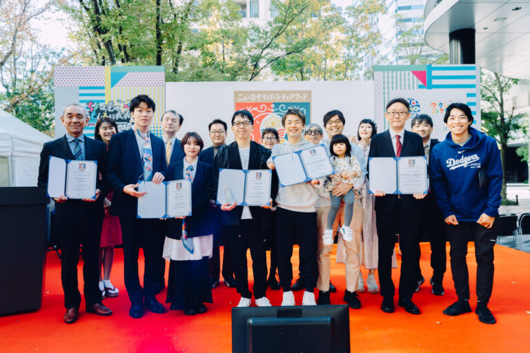 第2回ニューロダイバーシティアワードグランプリにNHK for School「でこぼこポン！」準グランプリに「HERALBONY」のメイン画像