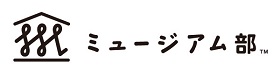 時代を超えても色あせぬ杉浦非水図案がモダンな「マルチクロス」がフェリシモ「ミュージアム部」から新登場。のサブ画像9