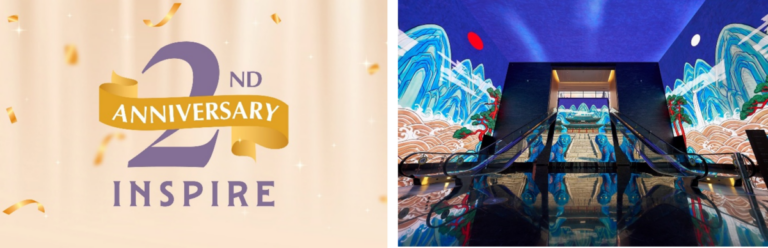 韓国のインスパイア・エンターテインメント・リゾート グランドオープン2周年を記念した特別プロモーションを実施のメイン画像