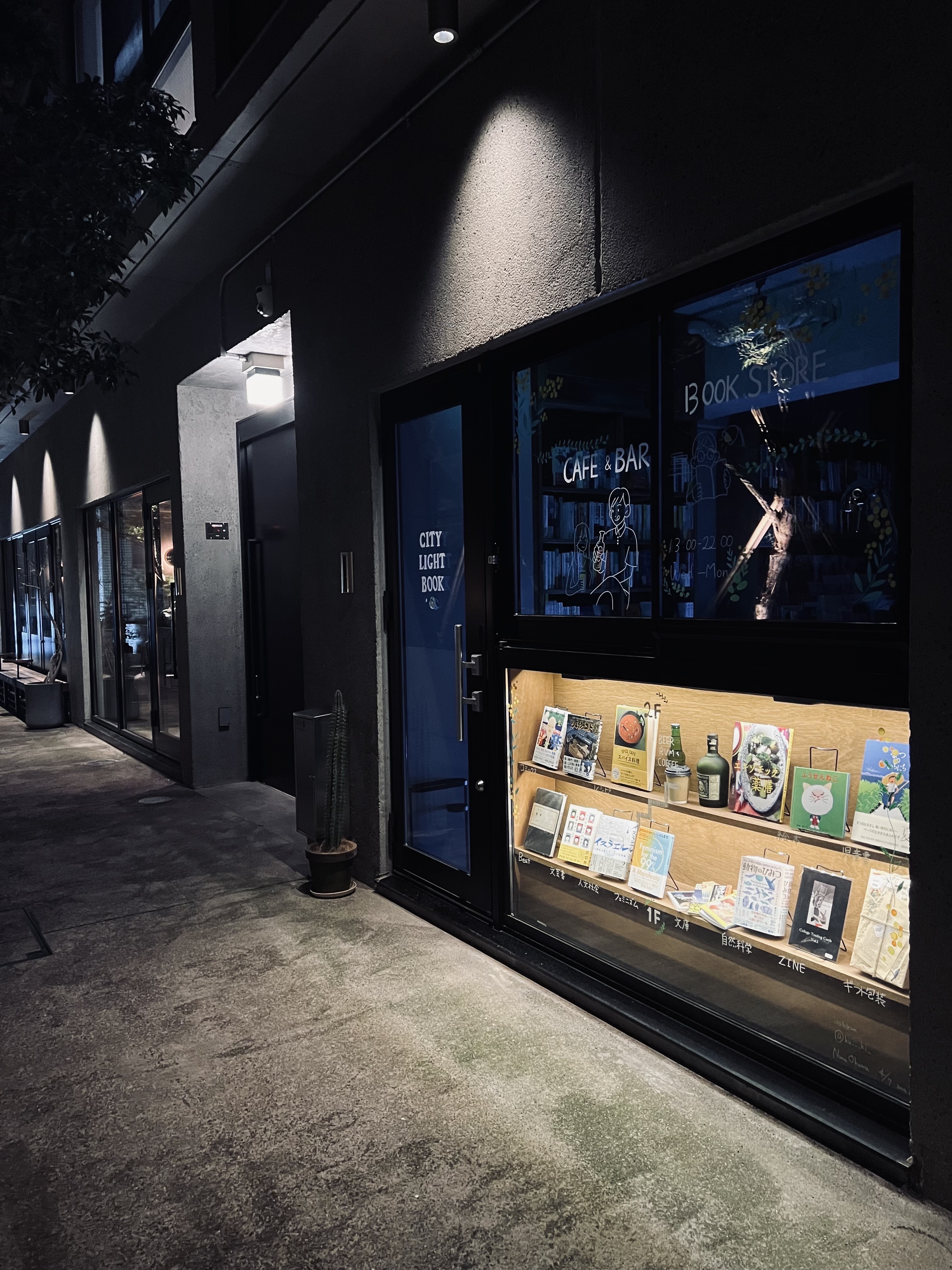 夏の夜の涼しい～イベント！アートテラー・とに～が語る、怖い絵の世界「暗闇の美術」よりのサブ画像4