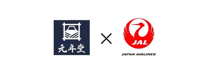 【マレーシアで年越しそば】元年堂がJALや現地大学と関係人口創出に向け連携／日本の文化体験を店舗にて展開のメイン画像