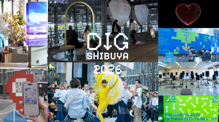 テクノロジーとアートを渋谷の街中で47万人*が体感した“DIG SHIBUYA 2026”開催レポートのメイン画像