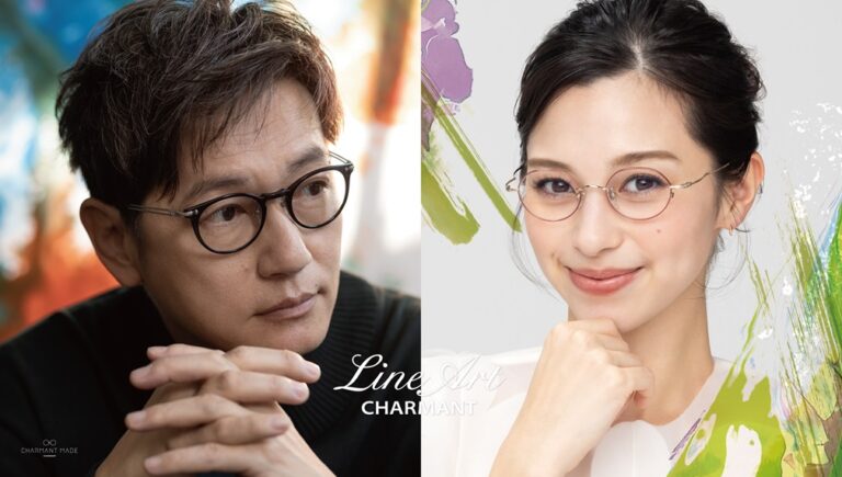 鯖江発のアイウェアブランド「ラインアート シャルマン」i・シリーズ　井浦新と中条あやみが美しく大胆かつ繊細な世界観で魅せる　アーティスト 佐々木香菜子とのコラボビジュアルを公開のメイン画像