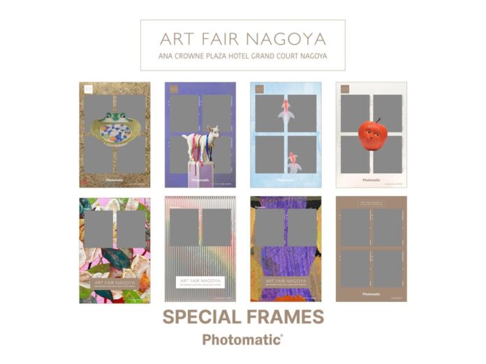 132579_154_main セルフフォトブランド「Photomatic」が『ART FAIR NAGOYA 2026』にて展示作品とのコラボレーションフレームを展開のメイン画像