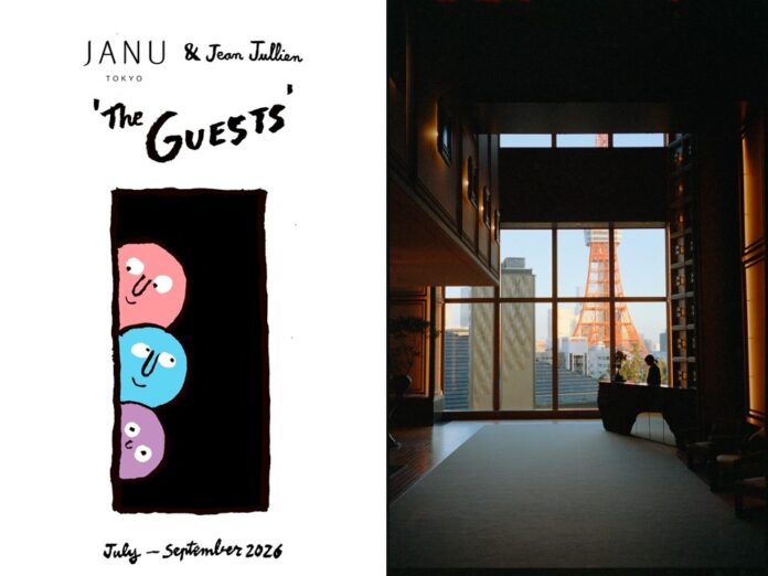 【ジャヌ東京】ジャヌ東京 & アーティスト ジャン・ジュリアン「The GUESTS」を開催のメイン画像