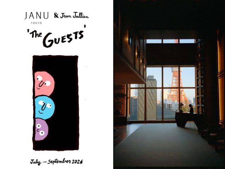 【ジャヌ東京】ジャヌ東京 & アーティスト ジャン・ジュリアン「The GUESTS」を開催のメイン画像