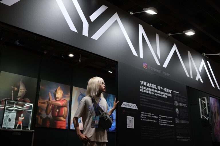 KaKa Merchが運営するフィギュアメディア「AYANAMI」、7月25日（木）から台北で開催された『第23回台湾漫画博覧会』に出展のメイン画像