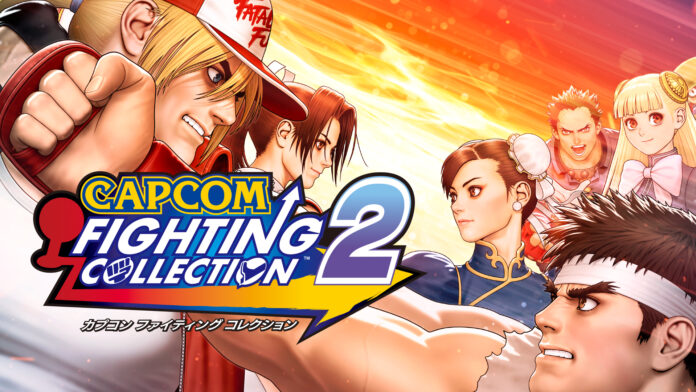 好評発売中『カプコン ファイティング コレクション2』タイトルアップデートが8月7日（木）に配信！のメイン画像