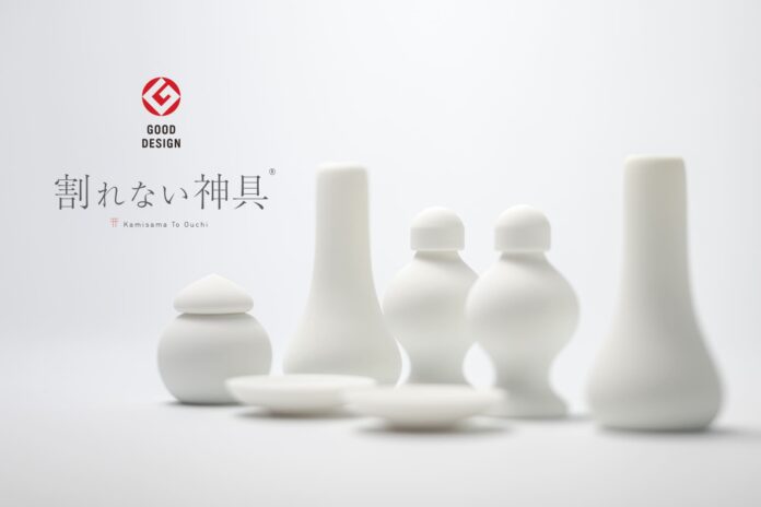 135441_15_main 「割れない神具」グッドデザイン賞を受賞。耐久性のある樹脂と、セラミック粉末の融合で生まれた、神棚から落ちても割れない神具。のメイン画像