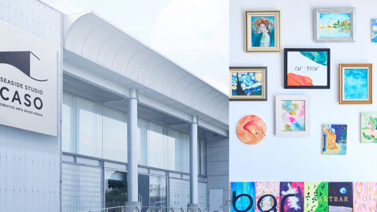 6月22日（日）大阪・関西万博にて、大伸社グループが「アートの力で新しい発見と感情に出会う体験」を提供するイベントを開催のメイン画像