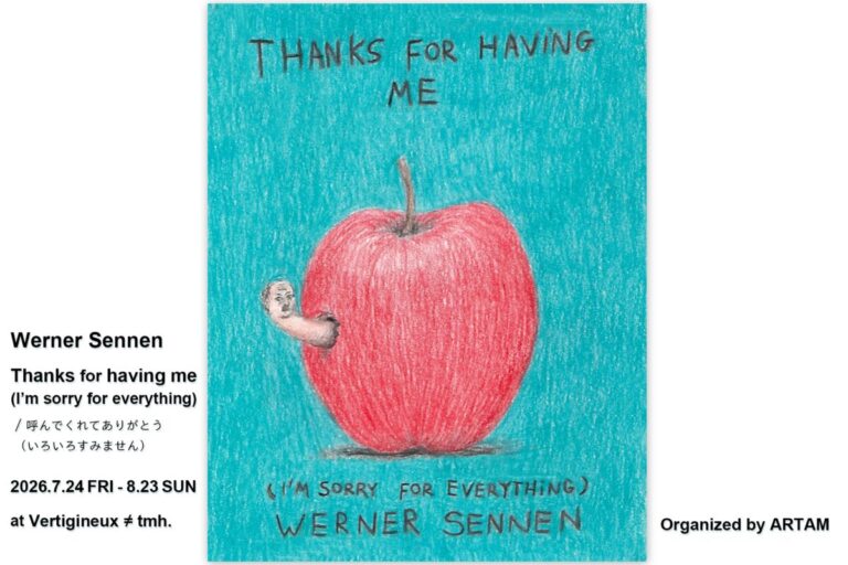 クリエイターズジュエリーブランド tmh. が運営するアートスペース Vertigineux≠tmh. にて、Werner Sennen(ヴェルナー・セネン)の個展 を開催いたします。のメイン画像