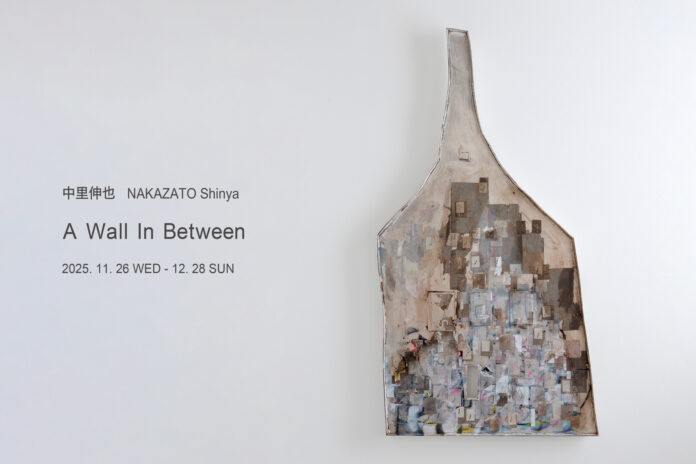 ジュエリーブランドtmh.のアートスペース「Vertigineux(ヴェルティジヌ)≠ｔｍｈ.」にて、アーティスト中里伸也氏の個展【A Wall In Between】を開催します。のメイン画像