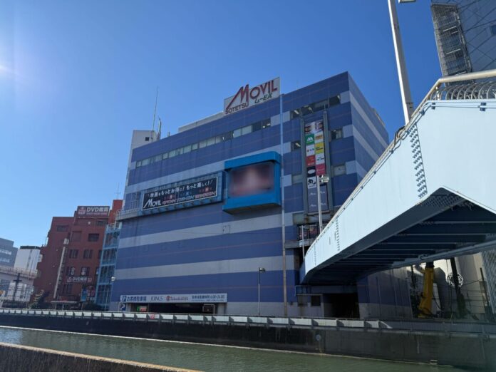 136108_29_main 相鉄ムービル閉館セレモニーを開催【相鉄アーバンクリエイツ・相鉄ビルマネジメント】のメイン画像