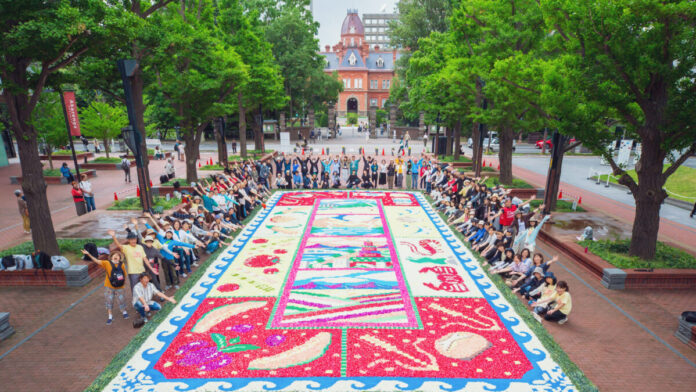 札幌中心部を彩る市民参加型アートイベント「サッポロフラワーカーペット2026」6/19より開催のメイン画像