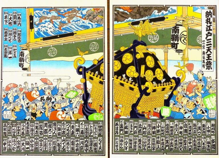 新進気鋭作家によるアート作品　2025年4月特設展示アーティスト ・ 石田 烏有氏の作品7点を本展にて展示のメイン画像