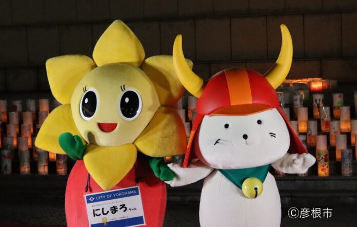 「ひこにゃん」がみなとみらいに出陣！やさしいキャンドルの灯りで横浜の夜を彩ります！「西区キャンドルアート2024」のメイン画像
