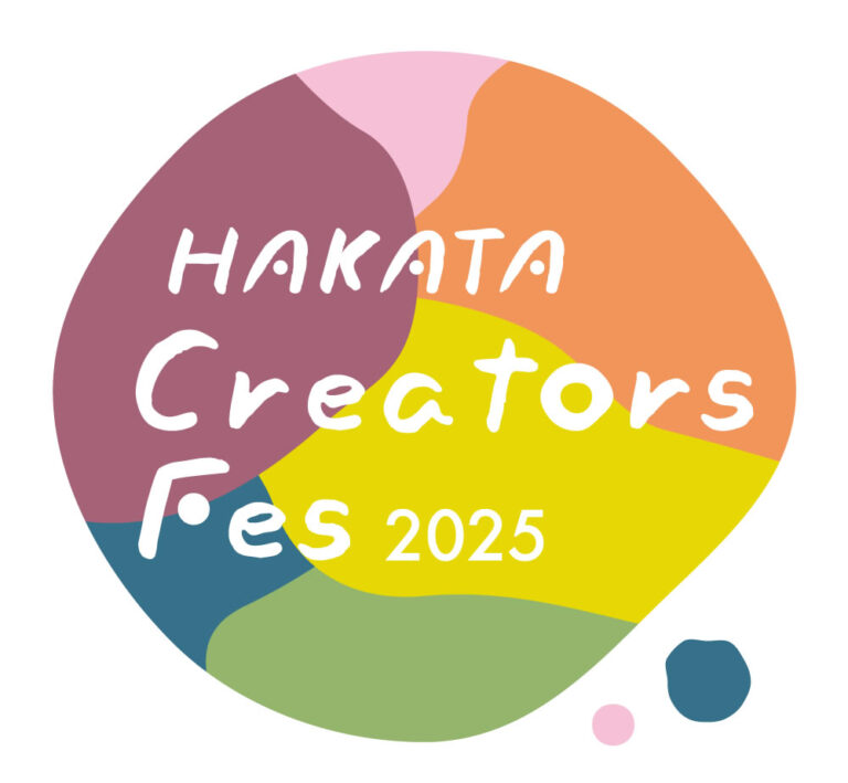 『徳治昭童画展ほっこりワールド巡回展 2025』九州へ。 8月27日(水)より博多阪急、9月3日(水)より熊本、鶴屋百貨店にて開催！のメイン画像