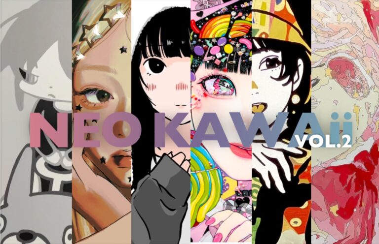 12月20日(金)～12月25日(水)より「CONTRAST」にてグループ展「NEO KAWAii vol.2」が開催！のメイン画像