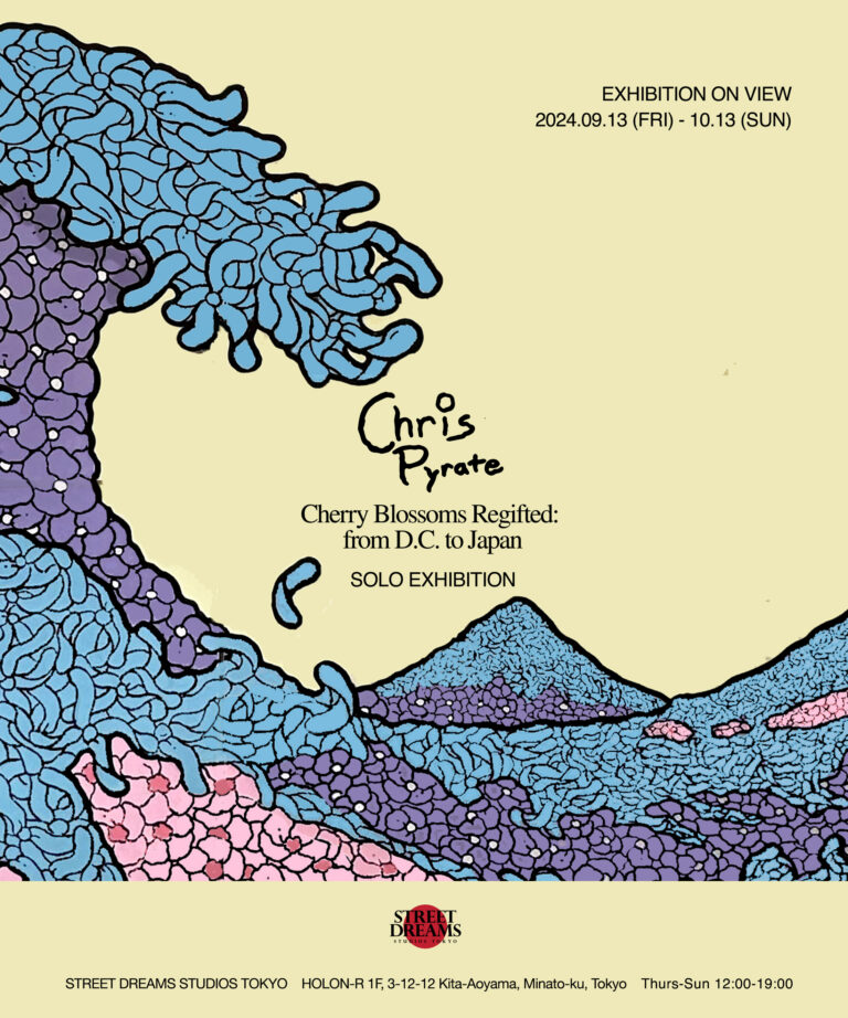 Chris Pyrate SOLO EXHIBITION「Cherry Blossoms Regifted: from DC to Japan」開催決定のメイン画像