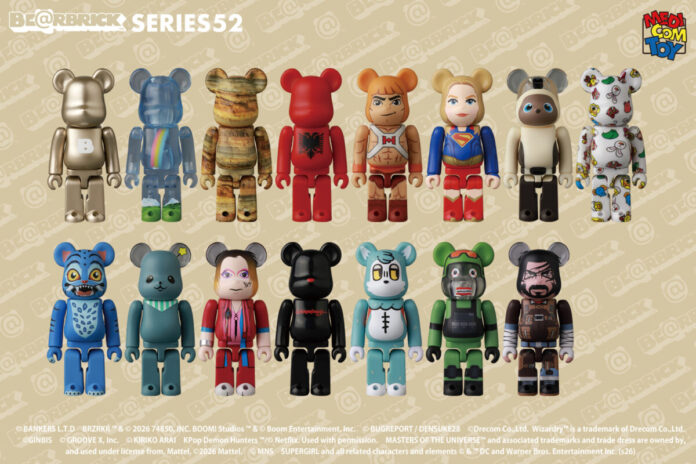 137275_72_main 【ギンビス】世界中で愛される「BE@RBRICK」に「たべっ子どうぶつ」が初登場!のメイン画像