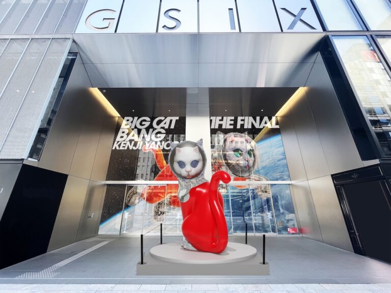 GINZA SIX吹き抜けアート作品の集大成企画「BIG CAT BANG：THE FINAL」を初開催のメイン画像