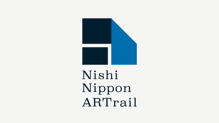 4月21日（月）より、EXPO酒場 キタ本店にて『Nishi Nippon ARTrail』2025年春会期が始まります。のメイン画像