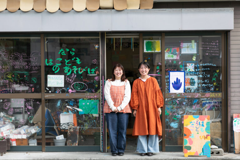 [活動報告会]福島県双葉郡楢葉町の子どもの居場所「ならはこどものあそびば」活動報告会を3/16(日)に実施のメイン画像