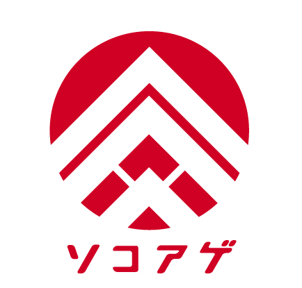 認定特定非営利活動法人底上げ
