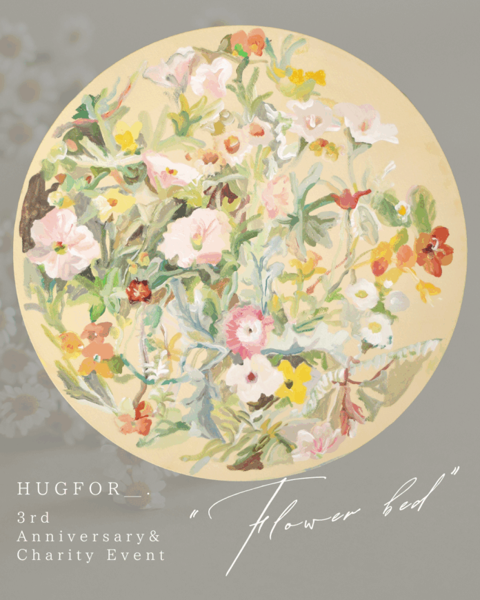 鎌倉のアートギャラリー HUG FOR ＿. 3周年チャリティイベント「Flower bed」開催 。 音楽とアートが織りなす、感謝と貢献の特別な一日をお届けします 。のメイン画像
