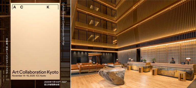 日本最大級の国際的な現代美術のアートフェア Art Collaboration Kyoto にオフィシャルホテルパートナーとして協賛決定　連動企画として アーティスト 南 依岐の特別展を開催のメイン画像
