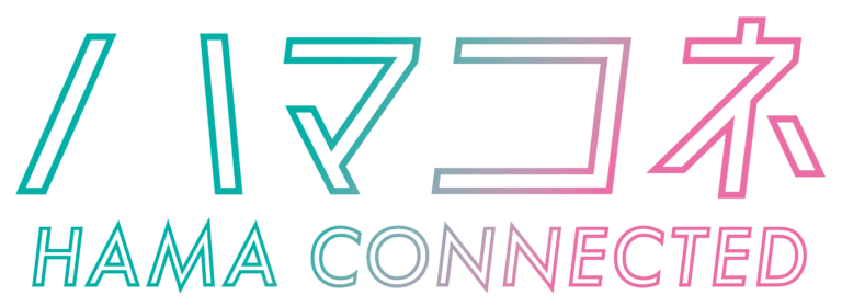 令和7年度 地域経済政策推進事業費補助金（映像・芸術文化を通じた関係人口創出事業) 公募のお知らせのメイン画像