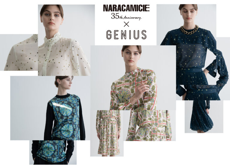 ナラ カミーチェ⽇本上陸35周年。SDGsの活動として就労継続⽀援サービスを⾏うジーニアス（就労継続⽀援Ｂ型事業所）を支援するアクションを強化継続のメイン画像