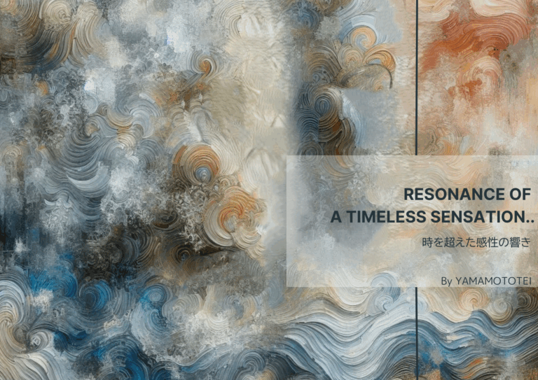 『時を超えた感性の響きin葛飾区登録有形文化財山本亭茶室』開催！感性の改革プロジェクト Y’sI 株式会社 第2弾 2日間限定 特別アート展 2025年 5月31日(土)・6月1日(日)のメイン画像