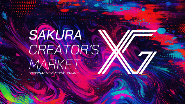 「SAKURA CREATOR’S MARKET XG」開催決定 ！のメイン画像