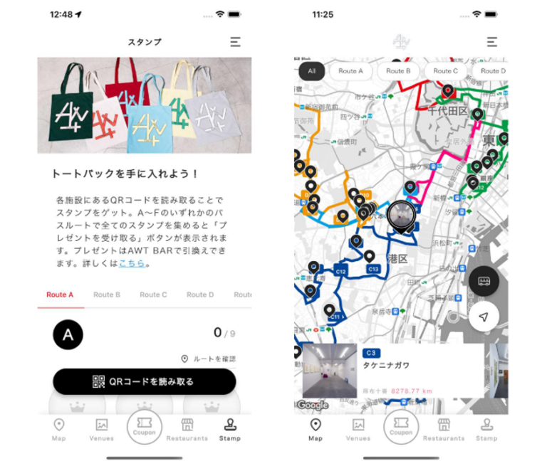 TOMO KOIZUMI、⽔村⾥奈、⽇野浩志郎（goat / YPY）、⾓銅真実、ジュリア・ショートリードらがアートウィーク東京「AWT BAR」とコラボレーションのメイン画像
