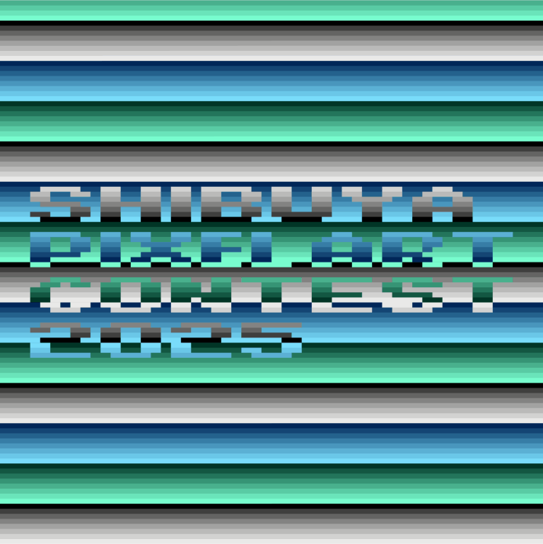 世界最大級のピクセルアートコンテスト『シブヤピクセルアートコンテスト2025』が今年も開催！のメイン画像