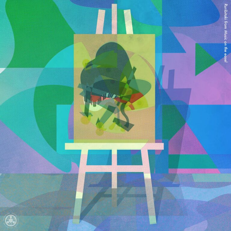 DICT Recordsより劇伴作曲家石塚玲依による本格的ピアノソロ曲集「イーゼルの上の音楽」の12曲目『ルリビタキ』が本日リリースされ12曲構成のシリーズ第一集が完結！のメイン画像