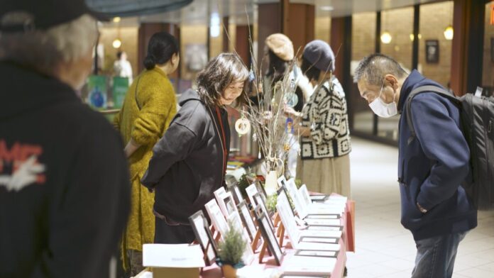 14302_1556_main 横浜発のアートフェア「ミナトノアート2026」馬車道駅構内・象の鼻テラスを中心に開催のメイン画像