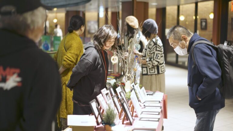 横浜発のアートフェア「ミナトノアート2026」馬車道駅構内・象の鼻テラスを中心に開催のメイン画像