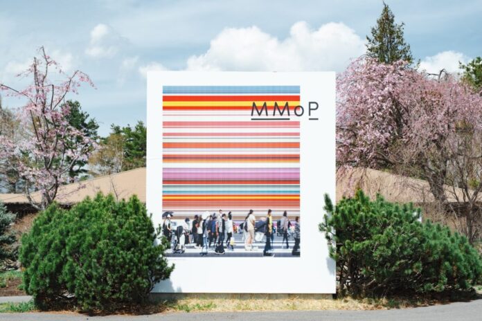 御代田・MMoP（モップ）がこの春、大幅リニューアル。のメイン画像