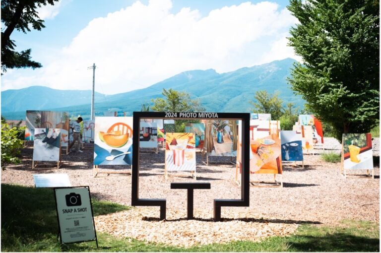 「浅間国際フォトフェスティバル2025 PHOTO MIYOTA」開催決定　テーマは「UNSEEN WORLDS　まだ見ぬ世界へ」のメイン画像