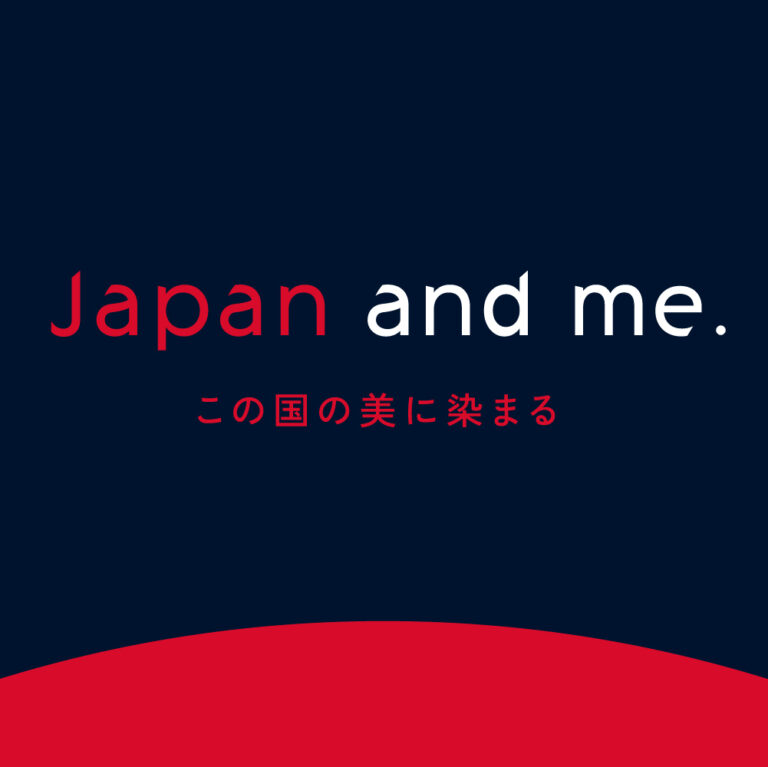 【阪急うめだ本店】まだまだ盛り上がる大阪。日本の自然や技術、文化の魅力を再発見するイベント「Japan and me.」を9月24日(水)より開催のメイン画像