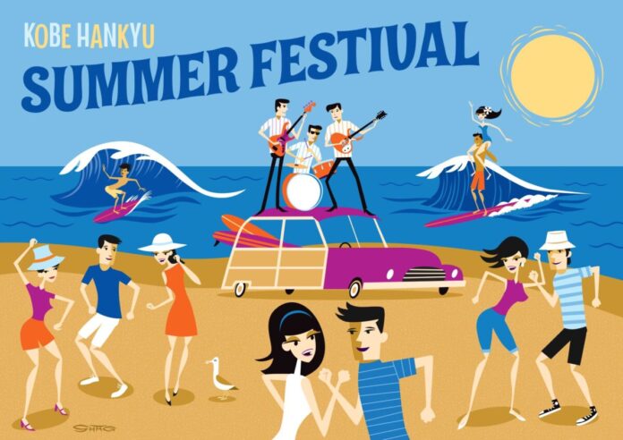 【神戸阪急】ポップアートのレジェンド SHAGが来日。「KOBE HANKYU SUMMER FESTIVAL」とコラボします！のメイン画像