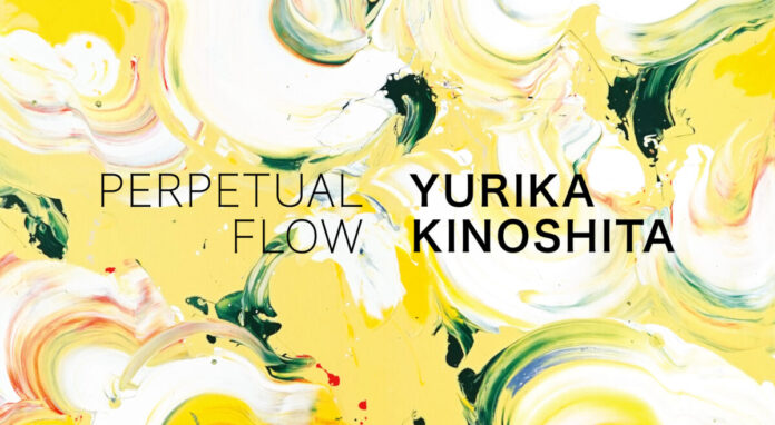 「PERPETUAL FLOW---木下友梨香展」開催のお知らせのメイン画像